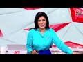 Breaking News: Amit Shah ने गृह मंत्रालय का चार्ज लिया, दूसरी बार बने गृहमंत्री | Aaj Tak - 02:51 min - News - Video
