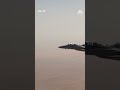 Trump arrives in Riyadh, escorted by Saudi fighter jets  - 00:14 min - News - Video