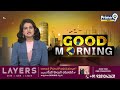ఆక్వా రైతులకు మంత్రి నారా లోకేష్ గుడ్ న్యూస్  | Minister Nara Lokesh | Prime9 News - 01:04 min - News - Video