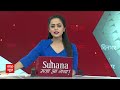 Lok Sabha Election: CM Yogi ने INDIA गठबंधन पर दिया बड़ा बयान | ABP News | BJP | Election 2024 |  - 01:28 min - News - Video