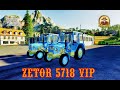 Zetor 5718 VIP v1.0.0.0