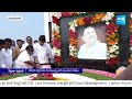 Devineni Avinash: దేవినేని నెహ్రు పేదల కోసం పనిచేశారు..| YSR | AP Elections 2024 @SakshiTV  - 01:36 min - News - Video