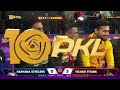 Pro Kabaddi League 10 LIVE | Haryana Steelers Vs Telugu Titans | 22 DEC  - 00:00 min - News - Video