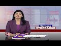 Revenue Dept Officials Demolish Illegal Constructions In Vattinagulapally | Rangareddy | V6 News  - 00:59 min - News - Video