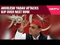 NEET Scandal | Akhilesh Yadav Alleges Paper Leak For Political Gains