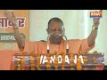 Yogi Shahjahanpur Rally: चुनाव में कुछ गुंडों की गर्मी बढ़ने लगती है, नतीजों के बाद शांत हो जाएगी - 18:02 min - News - Video