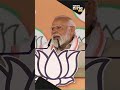 They can cross any limit for appeasement: PM Modi slams Congress over boycott of Ram Temple event  - 00:55 min - News - Video