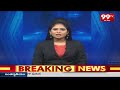 నారా లోకేష్ సమక్షం లో టీడీపీ తీర్ధం పుచ్చుకున్న రాజేష్ నాయుడు | Rajesh Naidu Joins In TDP | 99tv  - 00:55 min - News - Video
