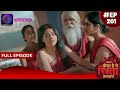 Kaisa Hai Yeh Rishta Anjana | 14 February 2024 | Full Episode 201 | Dangal TV