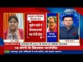 Sawaal India Ka: आरक्षण पर आर-पार | Bihar Reservation Debate |Nitish Kumar | TV Debate | NDTV India  - 16:11 min - News - Video