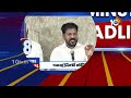 2 Minutes 12 Headlines | NDA Meeting | PM Modi | AP News | BJP | Janasena Symbol | 10TV