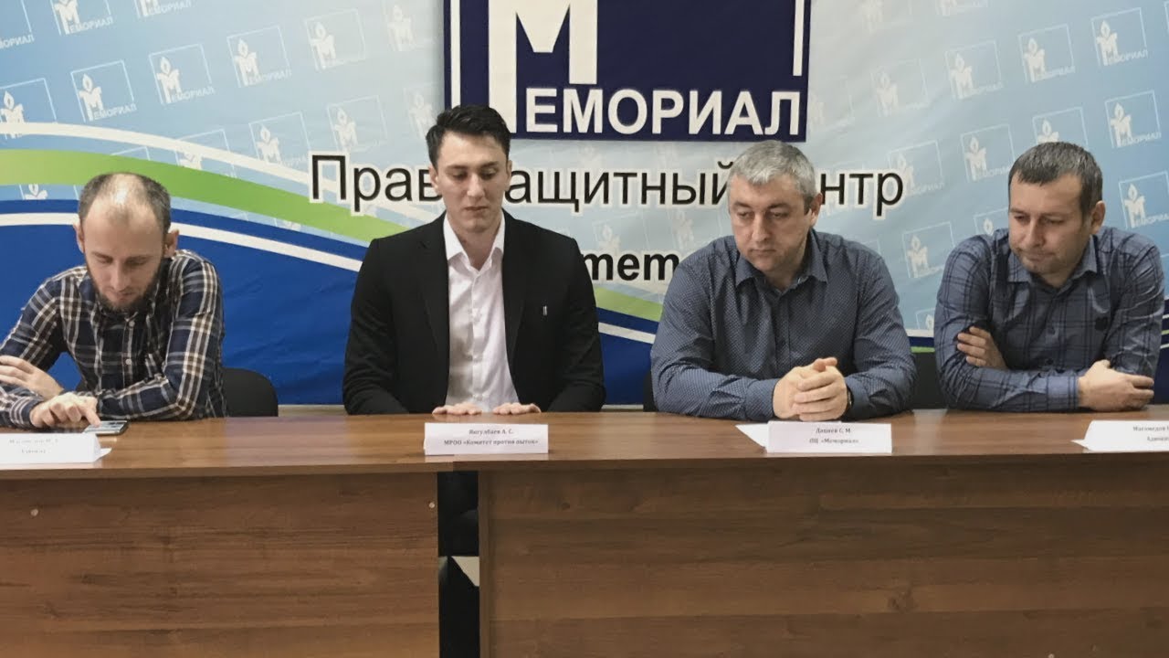 Дагестан: нападения на правозащитников не расследуются