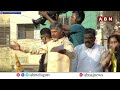 రంగుల పిచ్చోడు..ఈ సైకో ముఖ్యమంత్రి | Chandrababu Fires On CM Jagan | AP Elections 2024 | ABN  - 02:16 min - News - Video