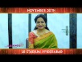Playback singer Sunitha about live concert with three singing legends in Hyd