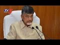 Chandrababu cautions partymen on what to say to public