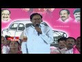 Warangal Bi- Poll : CM KCR Satires on Kishan Reddy