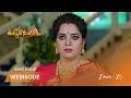 UMMADI KUTUMBAM | దర్శన్ అరెస్ట్ వార్తతో షాక్ అయిన కుటుంబం