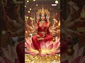 Gayatri Mantra 108 Times Chanting |Chanting for Focus, Meditation &SpiritualEnergy #YtShorts #Shorts