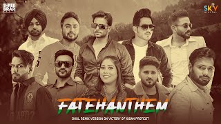 Fateh Anthem – Mankirt Aulakh, Nishawn Bhullar, Shree Brar Video HD