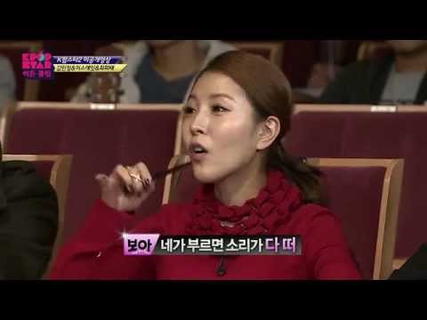 K-pop star hidden clip E04 - SM, BoA Cut (Trainee Choi Hee-tae)