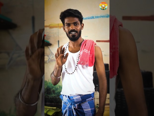 Ep - 275 | நம்பி சாப்பிடுங்க தரமா தான் இருக்கும் |  Madrasi  | MCP🛺 #Shortsseries