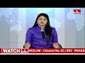 రాష్ట్రానికే ఆదర్శంగా సిద్దిపేట జిల్లా విద్యార్థులు | Siddipet District | hmtv  - 03:42 min - News - Video
