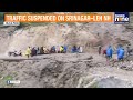 Zojila Pass Mudslide Today: Srinagar–Leh Highway Traffic Halted | News9