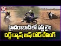 Dirt Dash Event In Hyderabad : Riders Shows Interest For Off Road Racing | V6 News