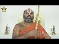 యతిరాజ వింశతి: LIVE Day 8 | శ్రీ అహోబిల జీయర్ స్వామి | HH Chinna Jeeyar Swami | Jet World  - 01:10:09 min - News - Video