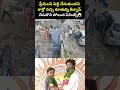 ప్రేమించి పెళ్లి చేసుకుందని కార్లో వచ్చి కూతుర్ని కిడ్నాప్ చేసుకొని పోయిన పేరెంట్స్😱| Medchal Viral