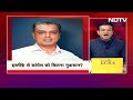 Milind Deora Resigns: Congress की किन नीतियों को मिलिंद ने बताया Party छोड़ने का कारण? | India At 9  - 36:38 min - News - Video