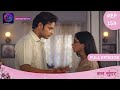 Mann Sundar | Full Episode 159 | मन सुंदर | Dangal TV