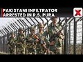 Pakistani Infiltrator Caught by BSF in R.S. Pura, NIA Searches 22 Locations Across India
