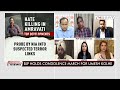 Amravati Murder: Wheres The Bhaichara Gone, Asks BJPs Professor Gobardhan Das | Breaking Views - 00:43 min - News - Video