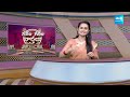 Handicapped Boy Extraordinary Skill In Wrestling | Garam Garam Varthalu | @SakshiTV  - 01:40 min - News - Video
