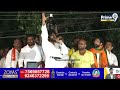 LIVE🔴-పిఠాపురం కు కొత్త పేరు పెట్టిన పవన్..! | Pawan Kalyan Speech | Pithapuram | Prime9 News  - 06:35:11 min - News - Video