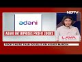 Adani Ports Posts Bigger Q3 Profit On Higher Cargo Volumes, Tariffs - 00:44 min - News - Video
