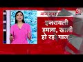 Delhi Air Pollution Updates: दिल्ली NCR का दम घोंट रही जहरीली हवा, गंभीर स्तर में दिल्ली के इलाके  - 08:17 min - News - Video