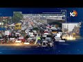 LIVE : ప్రభుత్వాలు మారుతున్నా  హైదరాబాద్‌ తలరాత మారదా..?| Special Focus On Hyderabad Rains | 10TV  - 00:00 min - News - Video