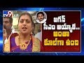 Roja Comments on Chandrababu after Tirumala visit