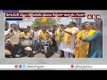 భీమిలిలో ఎగిరేది టీడీపీ జండానే | Ganta Srinivas Rao Election Campaign | ABN Telugu