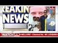 నల్లధనంపై మోడీ హామీని నిలబెట్టుకోలేదు | Mallikarjun Kharge Speech in Anantapur Meeting | hmtv - 06:54 min - News - Video
