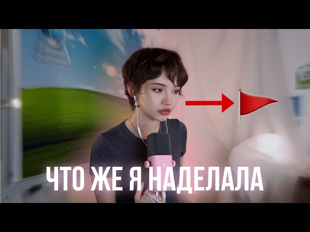 хз как назвать ну черная полоса)