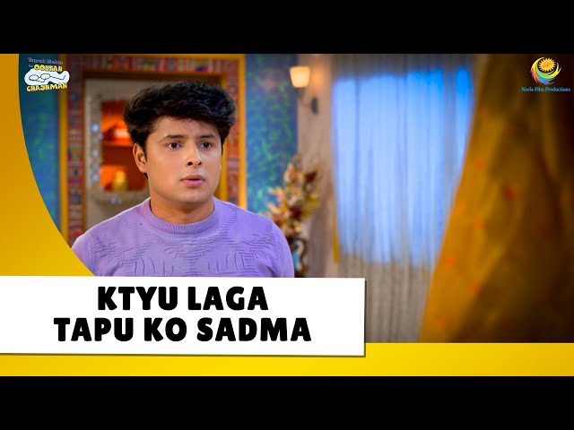 Kyu laga Tapu ko Sadma! | Haste Raho Hasate Raho! | Taarak Mehta ka Ooltah Chashmah