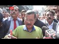 Delhi Narela Fire: CM Kejriwal से हादसा पीड़ितों के लिए किया मुआवजे का ऐलान  - 01:37 min - News - Video