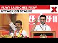 TVK Chief Vijay Slams DMK Over Alleged Campaign Obstruction In Tamil Nadu | NewsX