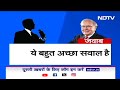 Lok Sabha Election के बीच Warren Buffett ने PM Modi के बारे में कही ये बात | Kahabar Pakki Hai  - 13:05 min - News - Video
