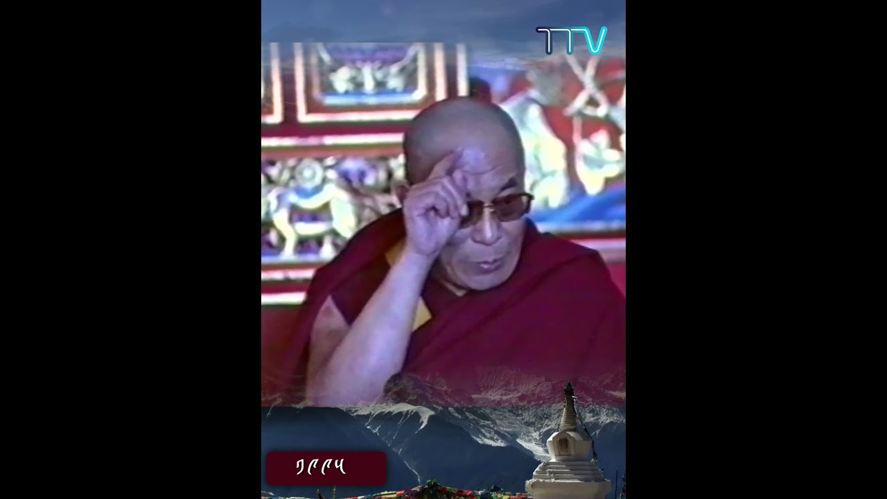 ནང་པ་སངས་རྒྱས་པའི་བསྟན་པ་དང་བོད་རང་དབང་གི་འབྲེལ་བ།