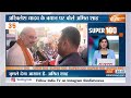 Latest News Live: AAP Protest | Arvind Kejriwal | Bibhav Kumar | Swati Maliwal Case | PM Modi |  - 00:00 min - News - Video