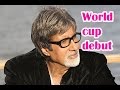 Amitabh Bachchan to make his commentary debut at this World Cup